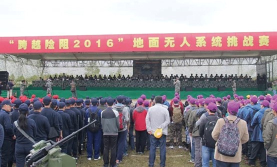 城圖科技攜自研GIS平臺，參加地面無人車系統(tǒng)挑戰(zhàn)賽