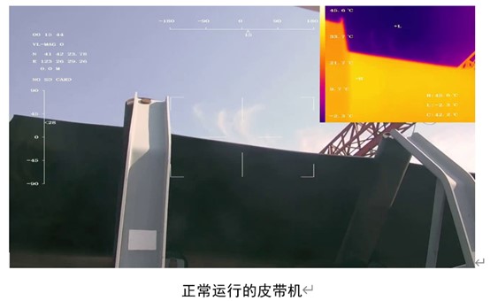 基于圖像識別的皮帶跑偏監(jiān)測